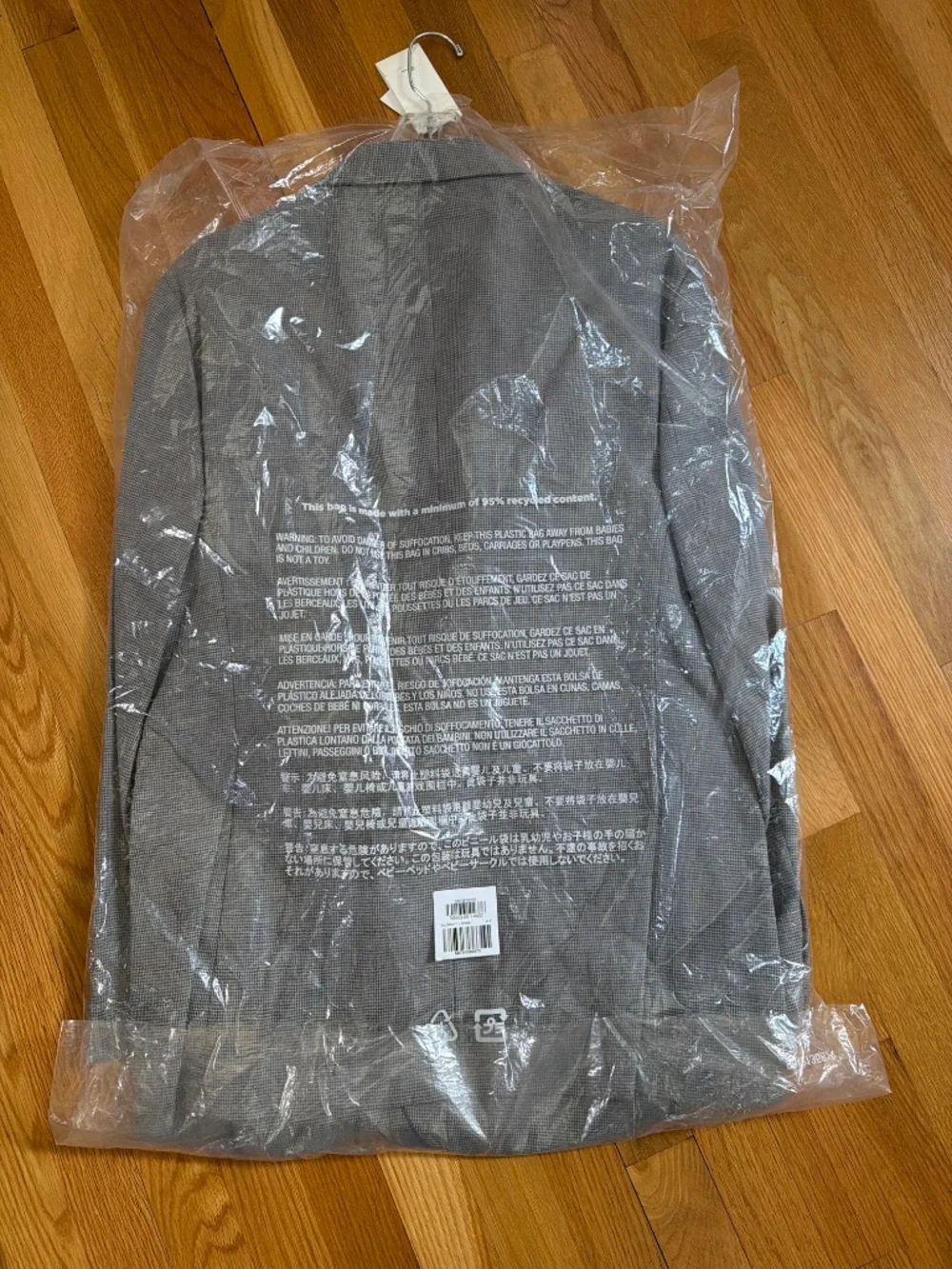 Banana Republic men’s sportscoat